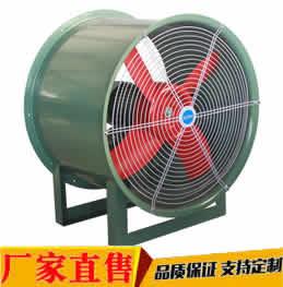 超低噪声轴流送风机-江西鑫佳通科技股份有限公司